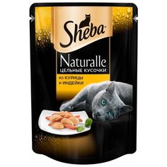 Корм для кошек Sheba Naturalle