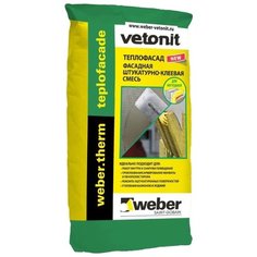 Штукатурка Weber Therm