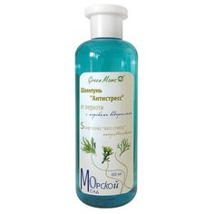 Green Mama шампунь Морской Сад