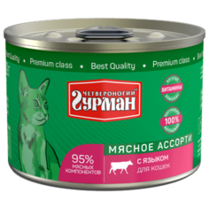 Корм для кошек Четвероногий