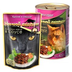 Корм для кошек Ночной охотник