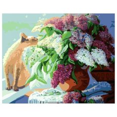 Цветной Картина по номерам