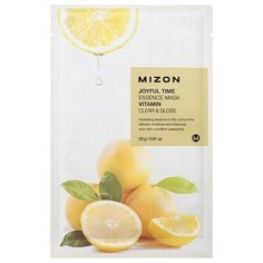Mizon Joyful Time Essence Mask