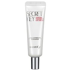 Secretkey Крем для глаз