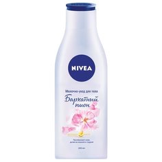 Молочко Nivea Бархатный Пион