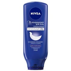 Смываемый кондиционер Nivea