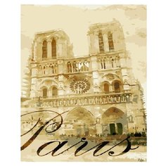 Paintboy Картина по номерам