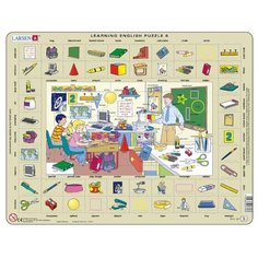 Рамка-вкладыш Larsen Изучаем