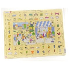 Рамка-вкладыш Larsen Изучаем