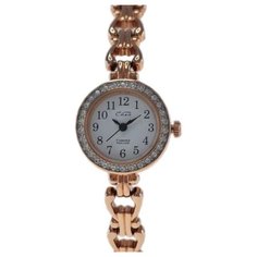 Наручные часы Соло 03938213