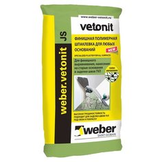 Шпатлевка Weber JS