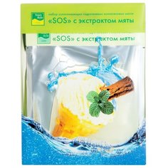 Beauty Style гидрогелевая маска