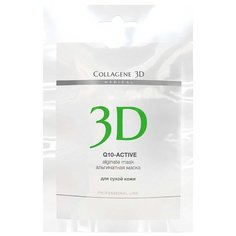 Medical Collagene 3D