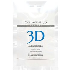 Medical Collagene 3D
