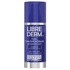 Librederm Hyaluronic