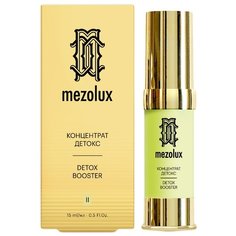 Librederm Mezolux Detox Booster
