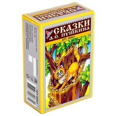 Кубики-пазлы Десятое
