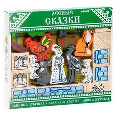 Кубики Томик Лесные сказки 3 в