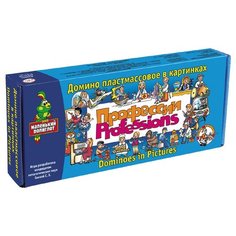 Настольная игра Десятое