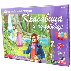 Настольная игра Play Land