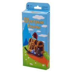 Настольная игра Magellan