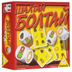 Настольная игра Piatnik Шалтай