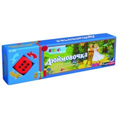Настольная игра Play Land