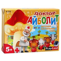 Настольная игра Play Land