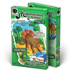 Пластилин Фантазёр Живописная