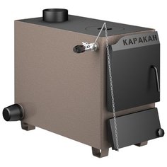 Твердотопливный котел Каракан