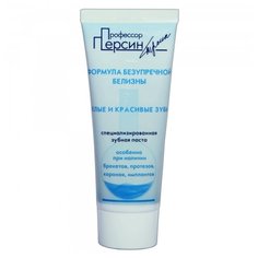 Зубная паста Профессор Персин