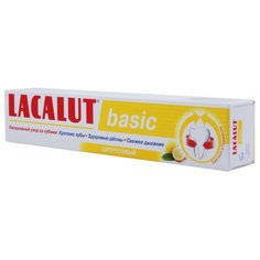 Зубная паста Lacalut Basic