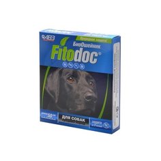 Агроветзащита Фитодок ошейник