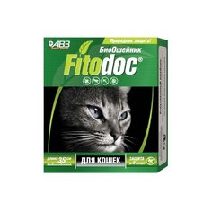 Агроветзащита Фитодок ошейник