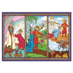 Пазл Castorland Конек-Горбунок