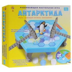 Настольная игра Рыжий кот