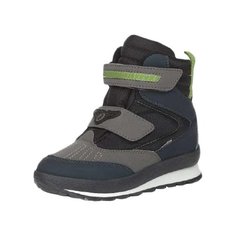 Ботинки Jog Dog 1184-15з