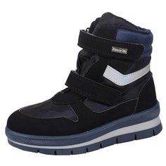 Ботинки Jog Dog 13002R-17з