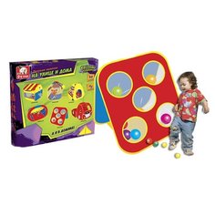 Палатка S+S Toys Спортивная