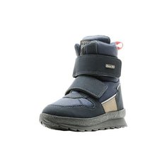 Ботинки Jog Dog 1129R