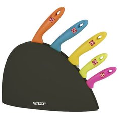 Набор Vitesse Classic 5 ножей с