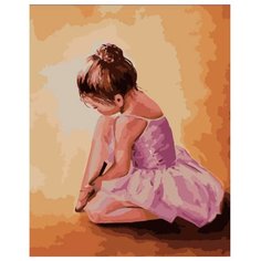 Цветной Картина по номерам