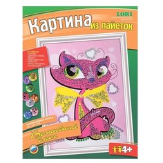 LORI Картина из пайеток