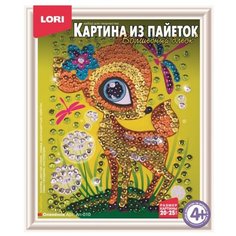 LORI Картина из пайеток