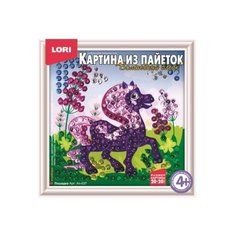 LORI Картина из пайеток Лошадка