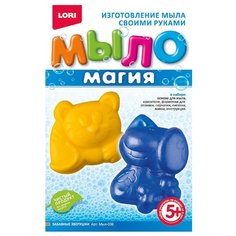 LORI МылоМагия Забавные