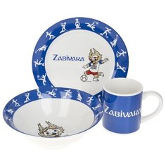 Набор для завтрака ENS ЧМ 2018