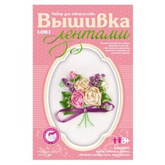 LORI Набор для вышивания