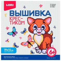 LORI Набор для вышивания