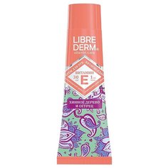 Крем-антиоксидант для рук Librederm